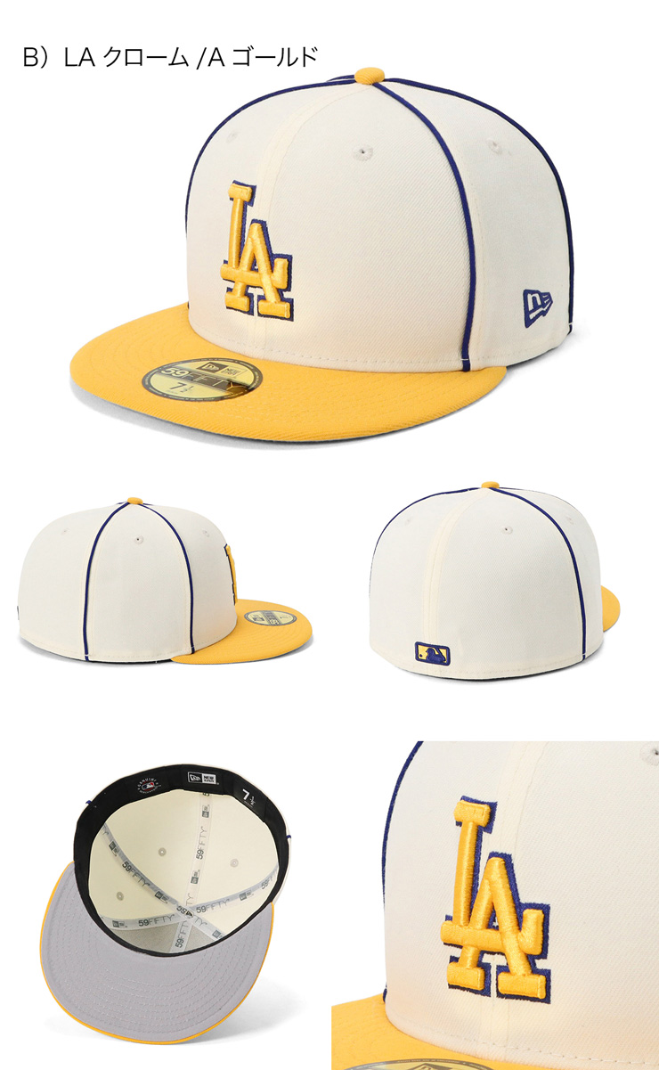 NEW ERA ニューエラキャップ 59FIFTY MLB 2トーン : ONSPOTZ