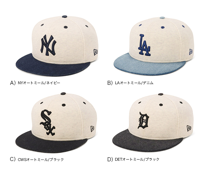 ニューエラ　キャップ　2点セット NEW ERA（ニューエラ） キャップ 59FIFTY MLB2トーン : ONSPOTZ Yahoo