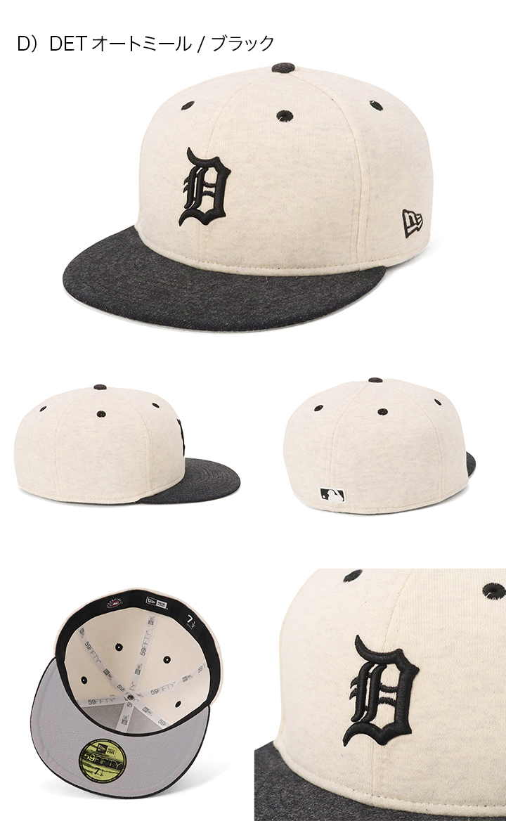 NEW ERA ニューエラキャップ PRE-CURVED59FIFTY MLB ONSPOTZ別注