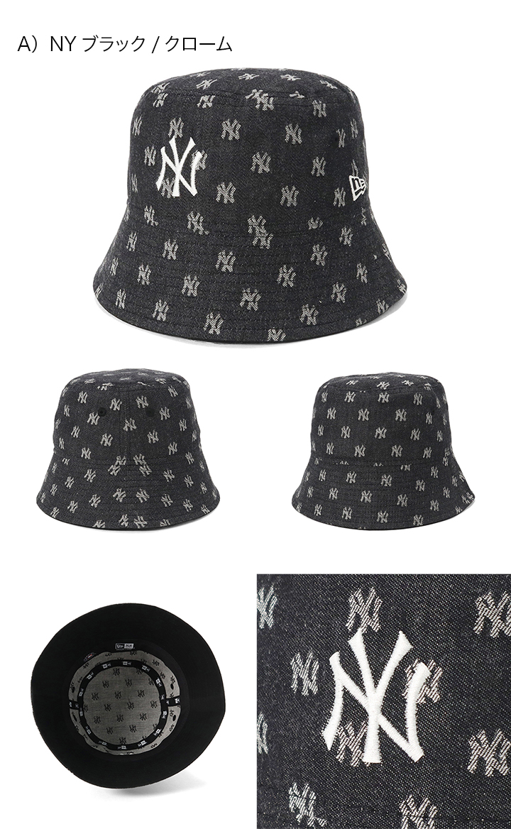 NEW ERA ニューエラ バケットハット MLB モノグラムジャカード
