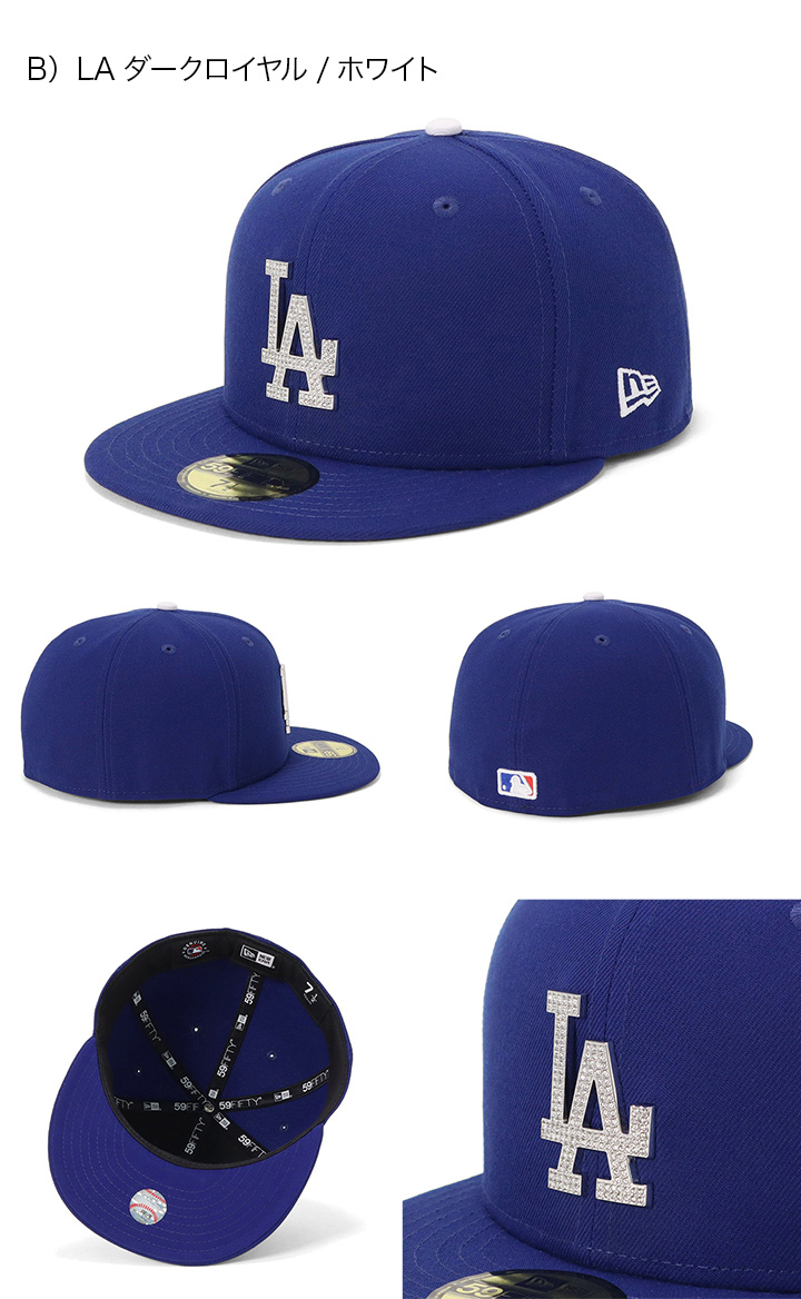 NEW ERA（ニューエラ） ニューエラキャップ 59FIFTY MLB ライン