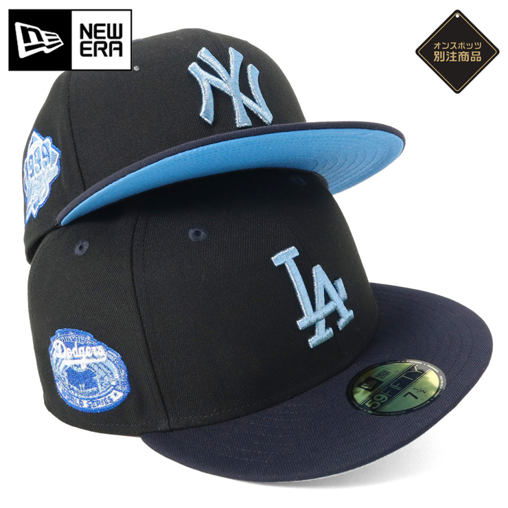 NEW ERA（ニューエラ） ニューエラキャップ 59FIFTY MLB ONSPOTZ別注