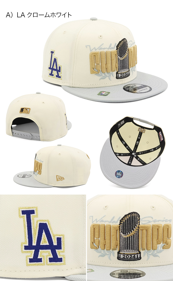 NEW ERA - マナブさん専用　WBC2023優勝記念キャップ　New Era 9FiFTY NEW ERA - WBC 2023 優勝記念 キャップ NEW ERA ニューエラ 侍