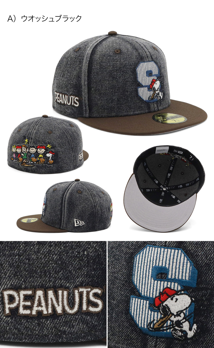KITH Peanuts Cap - メルカリ
