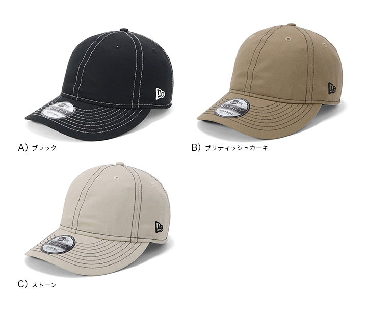 NEW ERA（ニューエラ） キャップ コットン 無地 : ONSPOTZ Yahoo