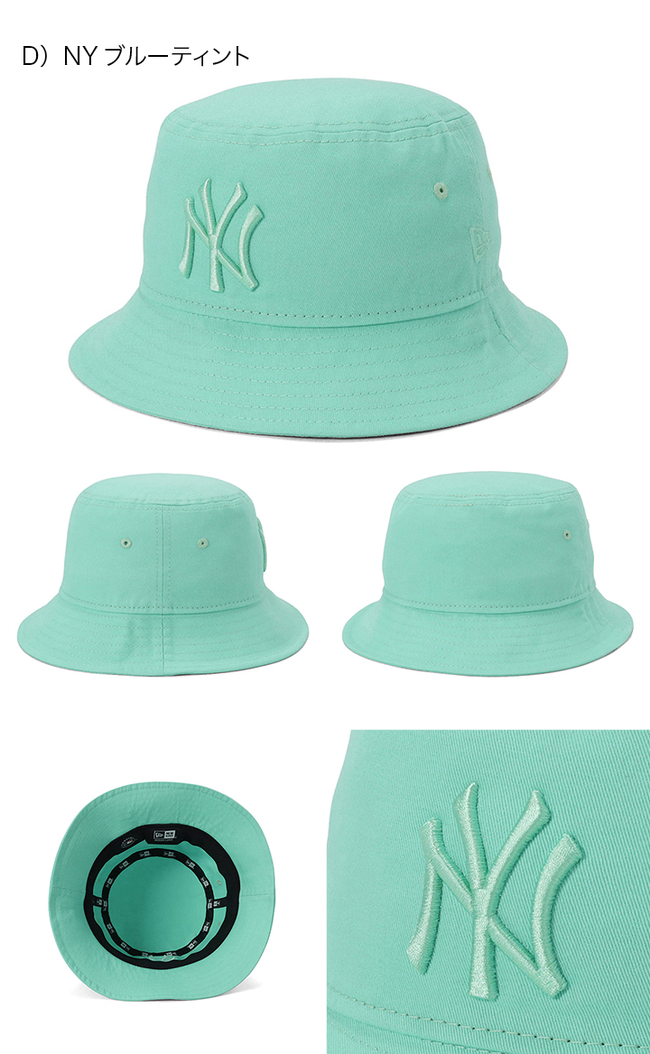 NEW ERA ニューエラ バケットハット MLB トナルカラー : ONSPOTZ