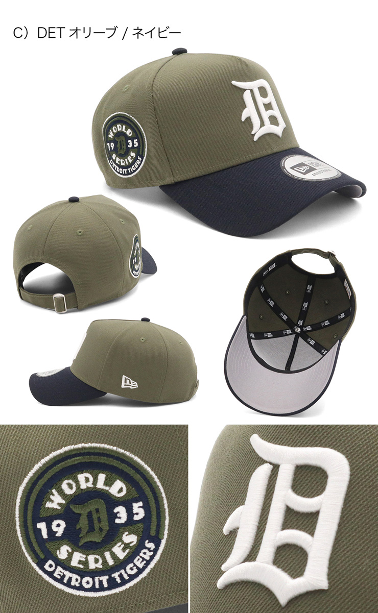 NEW ERA（ニューエラ） ニューエラキャップ 9FORTYA-FRAME MLB ONSPOTZ