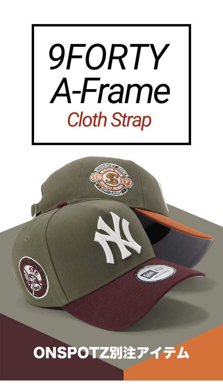 NEW ERA（ニューエラ） ニューエラキャップ 9FORTYA-FRAME MLB ONSPOTZ