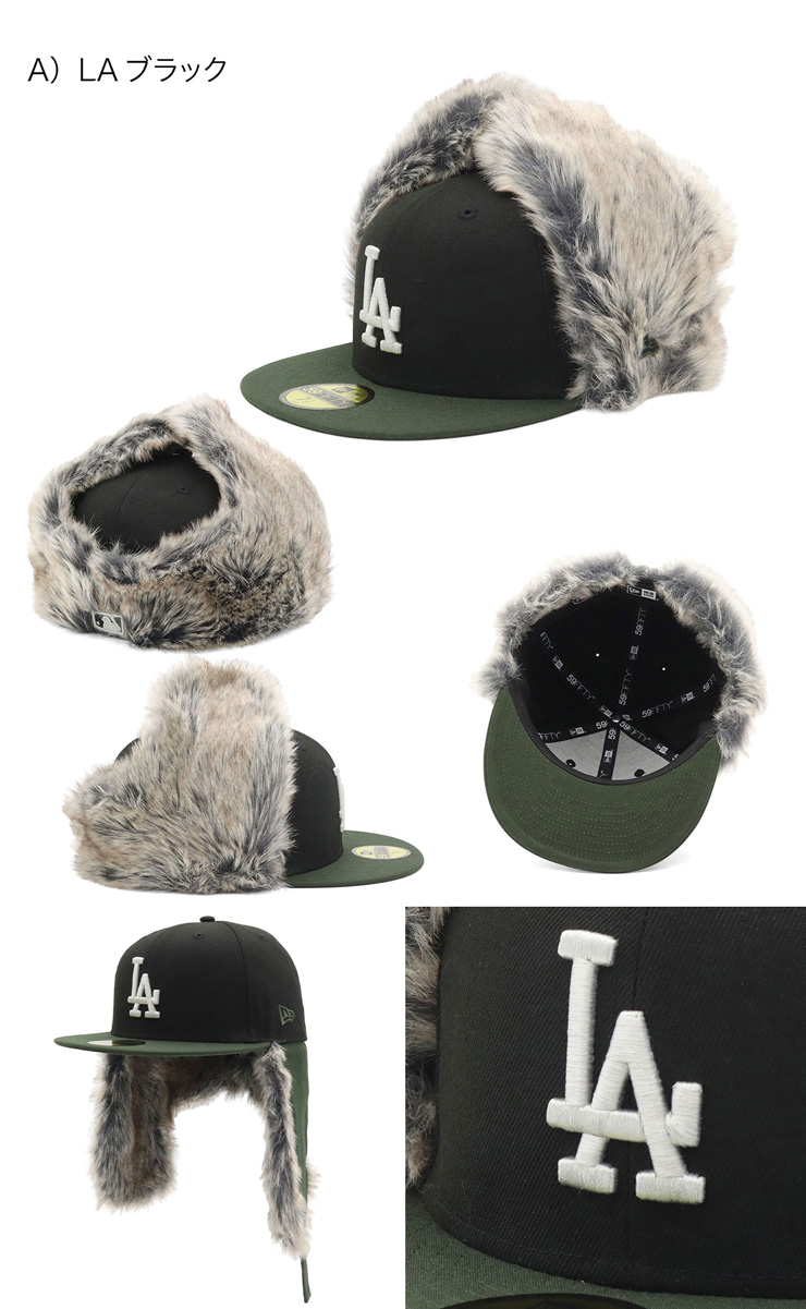 NEW ERA ニューエラ 59FIFTY ドックイヤー ONSPOTZ別注 ニューエラ 59FIFTY ドックイヤー ONSPOTZ別注（キャップ）｜NEW ERA
