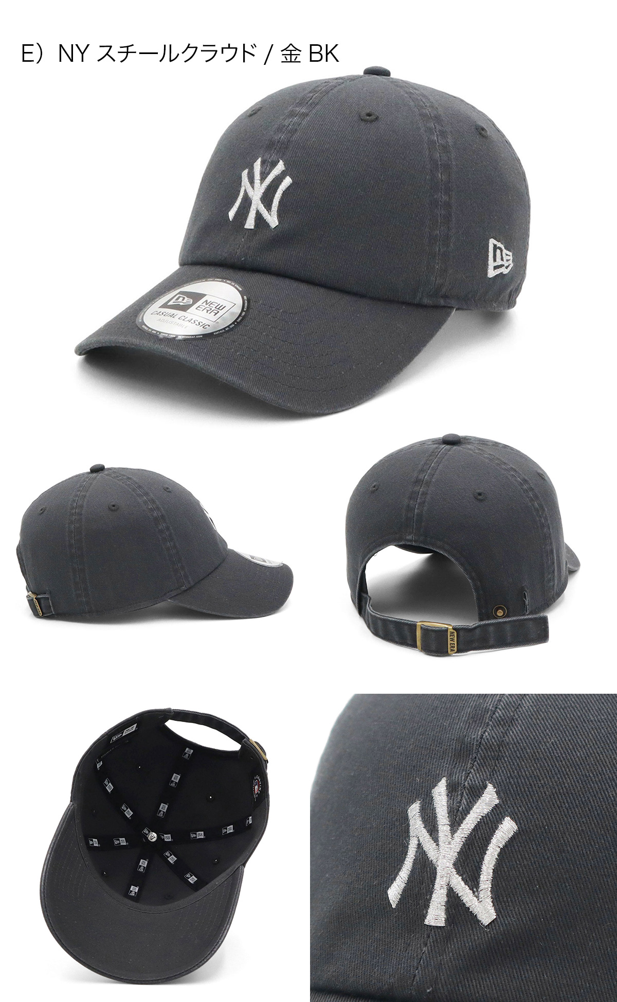 NEW ERA（ニューエラ） ニューエラキャップ カジュアルクラシック NY