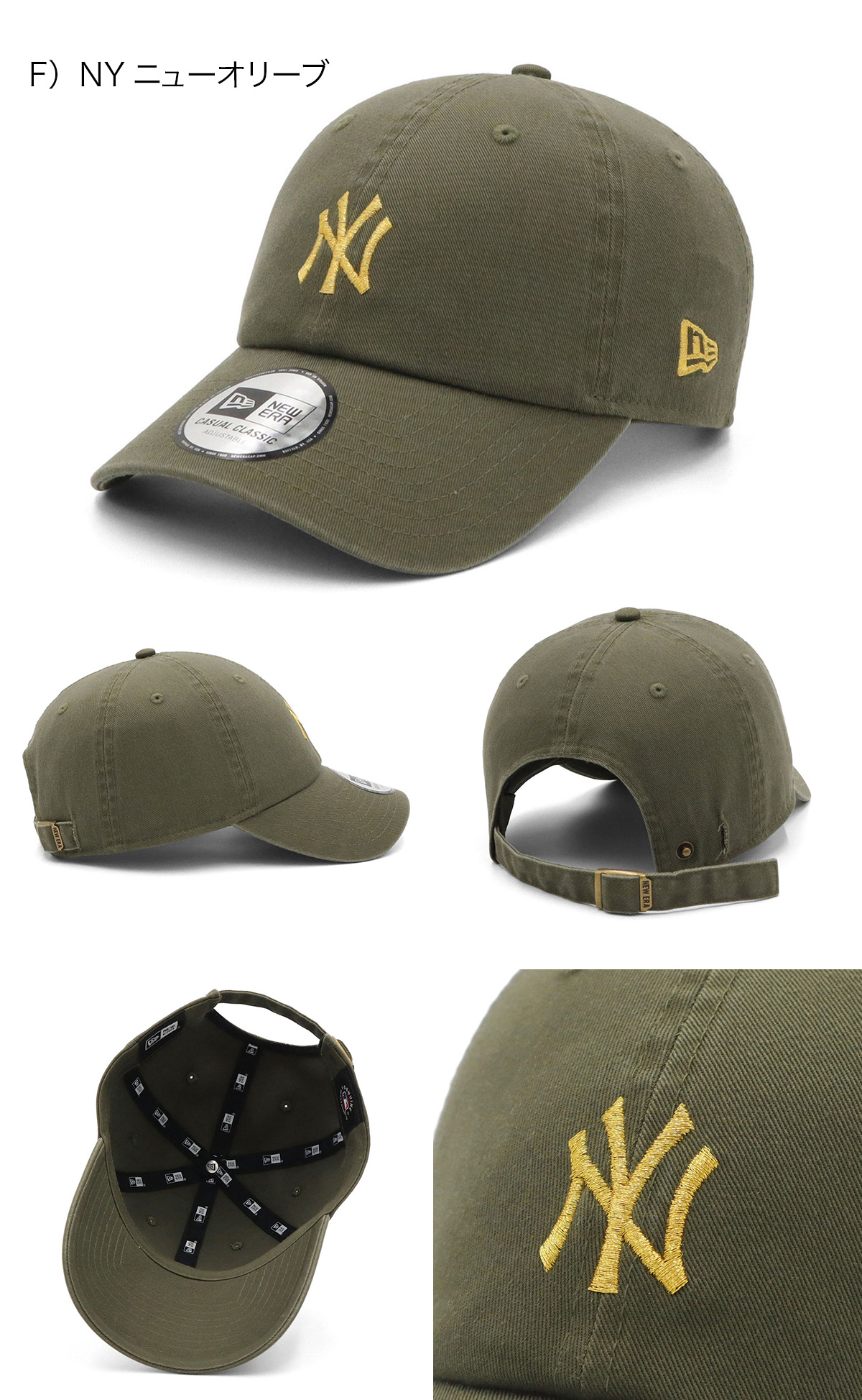 NEW ERA（ニューエラ） ニューエラキャップ カジュアルクラシック NY