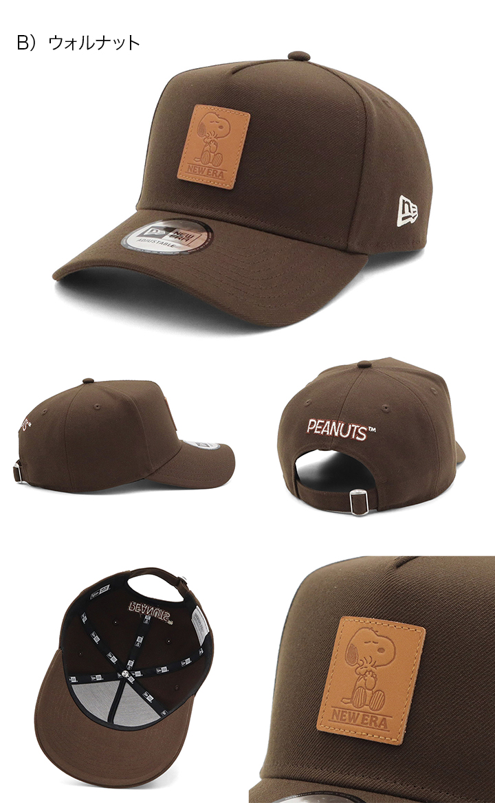 NEW ERA（ニューエラ） ニューエラキャップ 9FORTYA-FRAME ピーナッツ