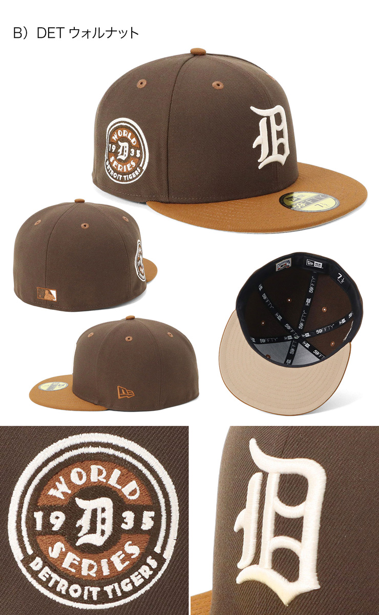 NEW ERA（ニューエラ） ニューエラキャップ 59FIFTY ツートーンサイド