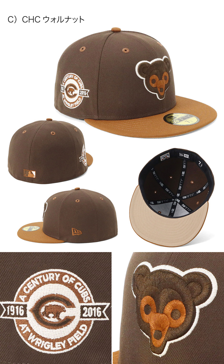 NEW ERA（ニューエラ） ニューエラキャップ 59FIFTY ツートーンサイド