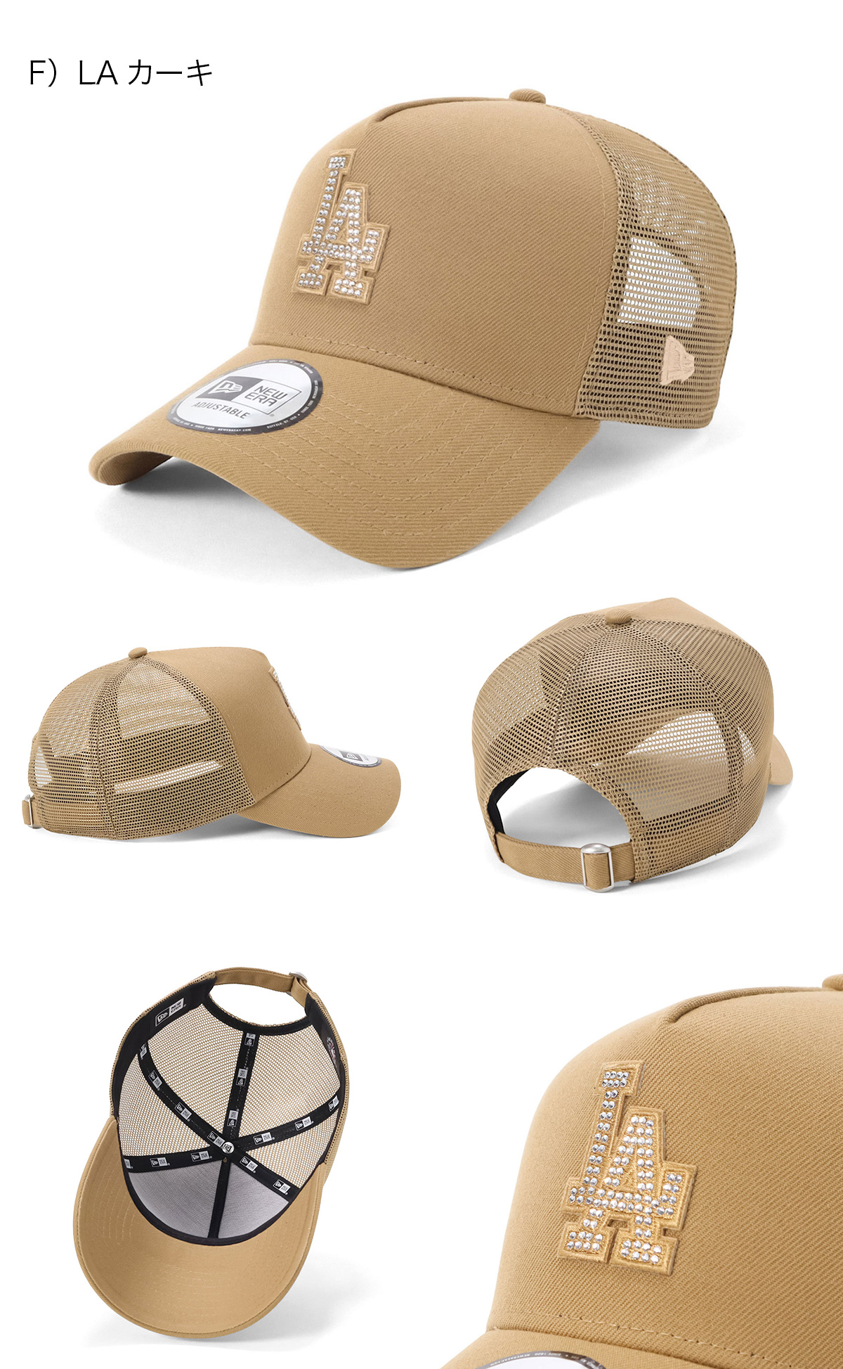 NEW ERA（ニューエラ） ニューエラメッシュキャップ 9FORTYA-FRAME MLB
