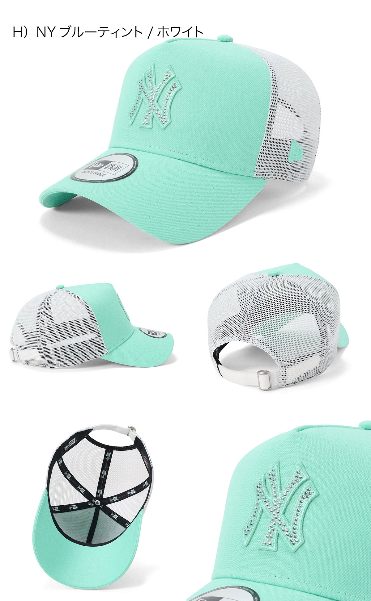 NEW ERA（ニューエラ） ニューエラメッシュキャップ 9FORTYA-FRAME MLB