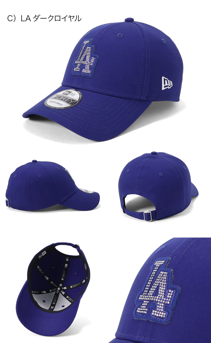 ニューエラ　今期即完売　ラインストーン　キャップ ニューエラ 今期即完売 ラインストーン キャップ