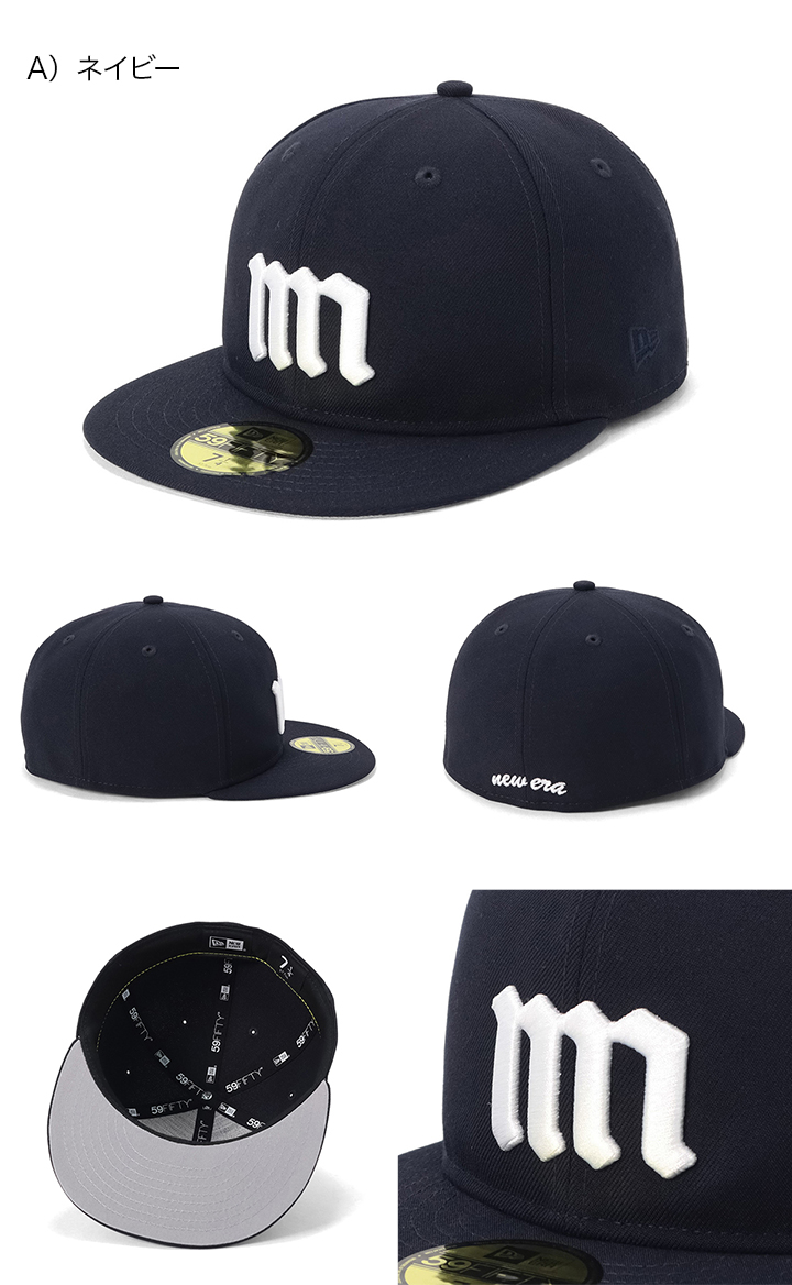 NEW ERA ニューエラ 鬼滅の刃 コラボ キャップ NEWERA 59FIFTY