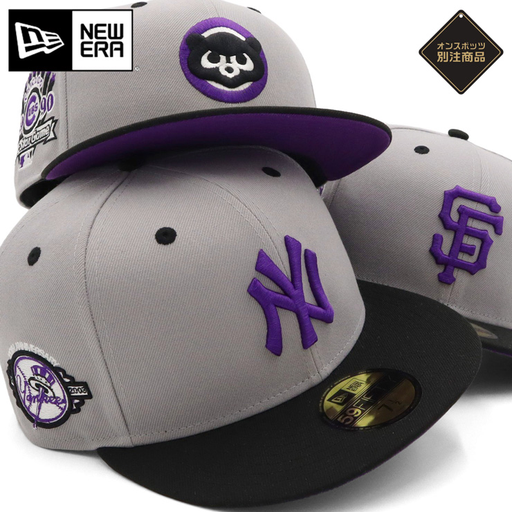 NEW ERA ニューエラキャップ 59FIFTY MLB ONSPOTZ別注 : ONSPOTZ