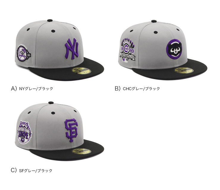 NEW ERA ニューエラキャップ 59FIFTY MLB ONSPOTZ別注 : ONSPOTZ