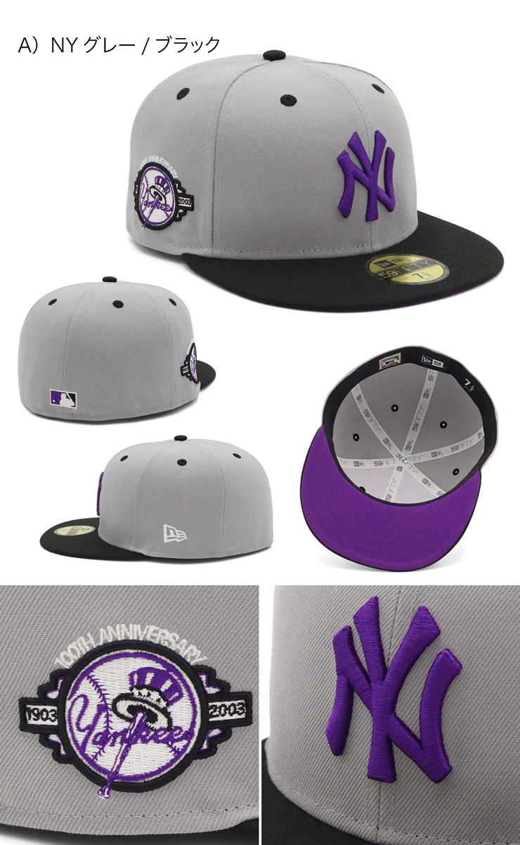 NEW ERA ニューエラキャップ 59FIFTY MLB ONSPOTZ別注 : ONSPOTZ