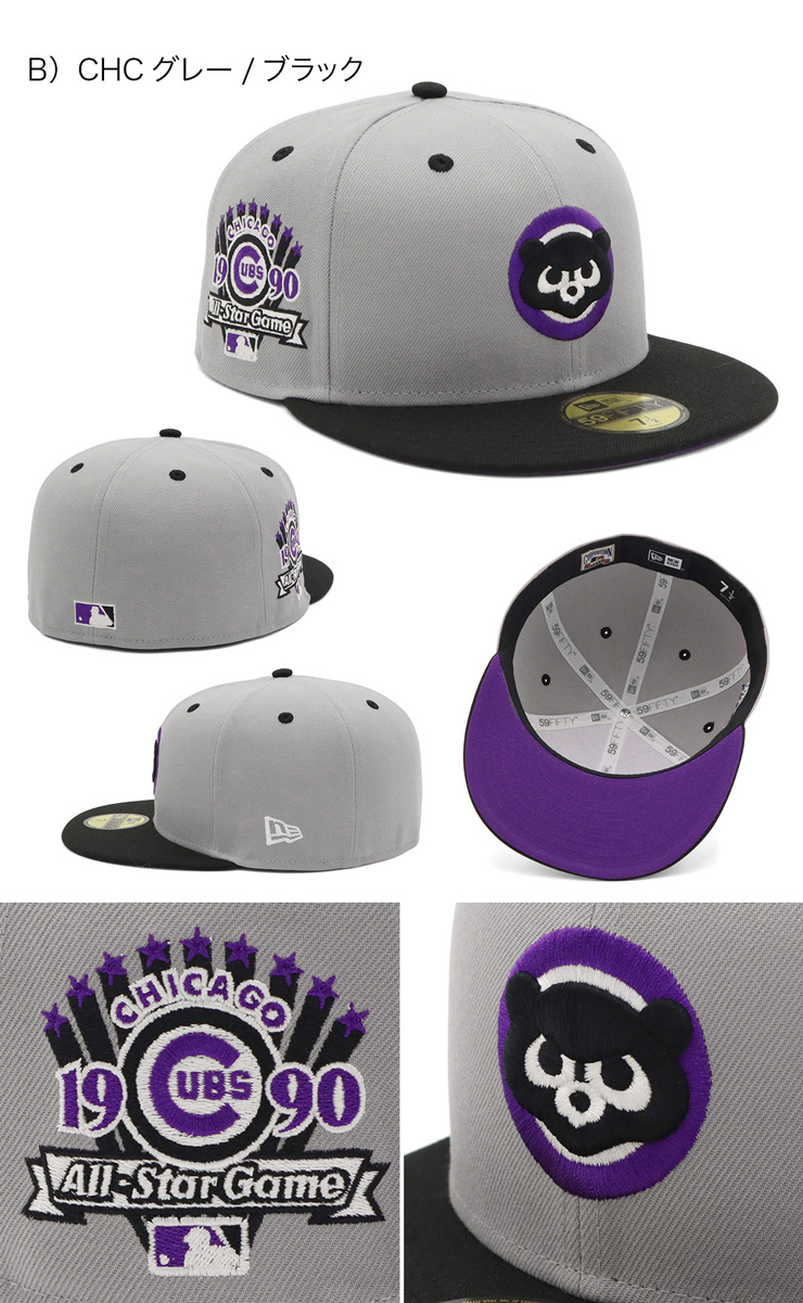 WEGO/NEWERA LP59FIFTY Gray Undervisor（キャップ）｜NEW ERA