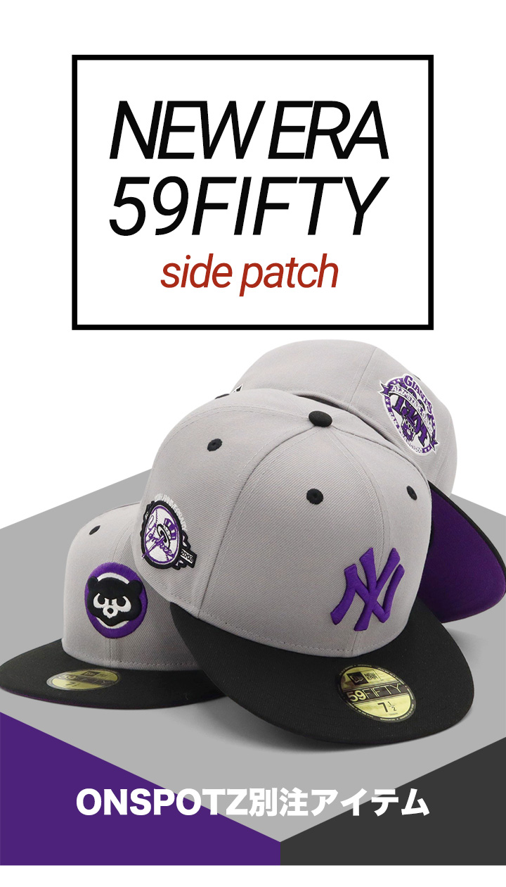 NEW ERA 限定 キャップ 海外限定 日本未発売】NEW ERA ニューエラ 大谷翔平 ピッチング