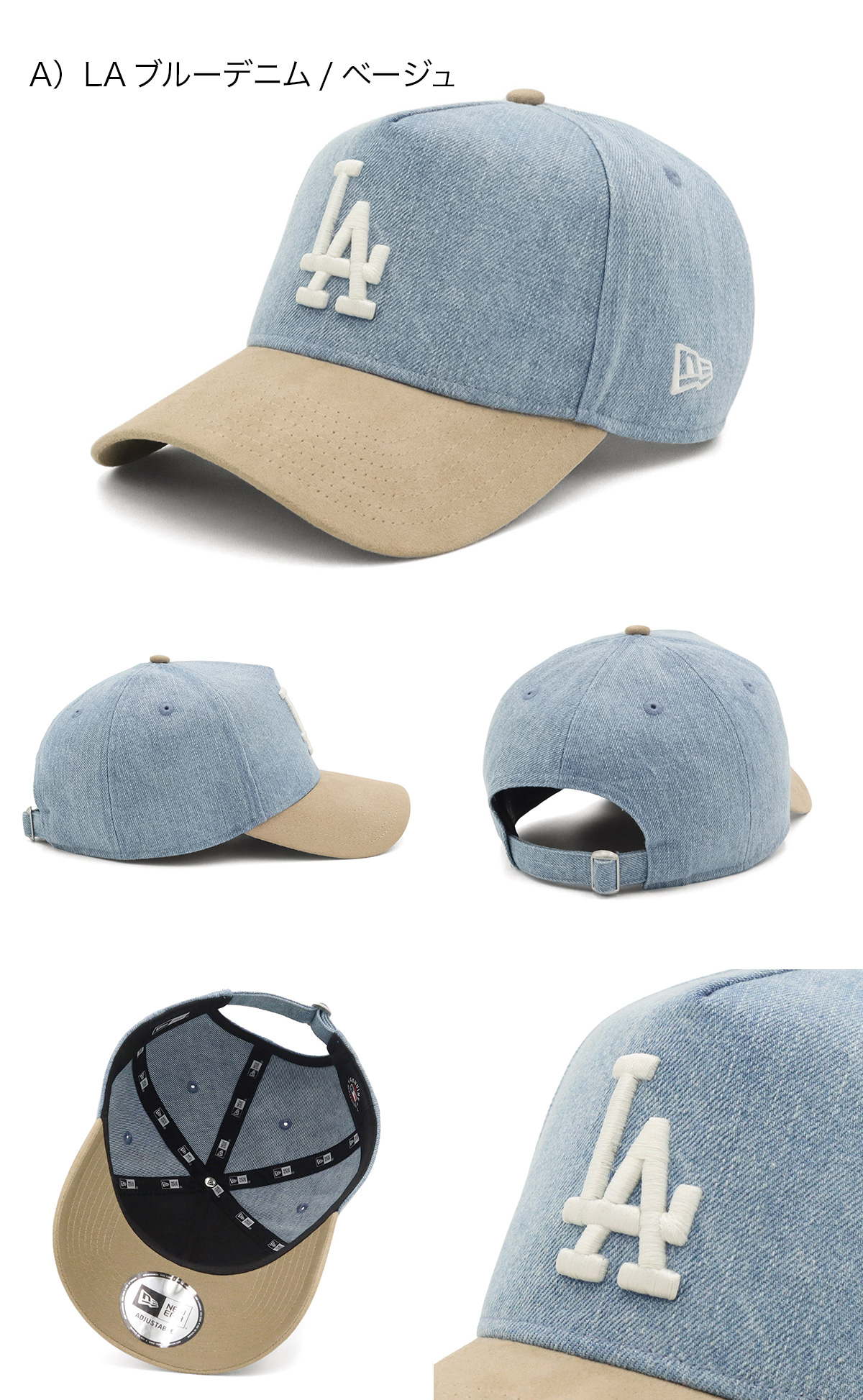New Era フィヤオブゴッド NEW ERA（ニューエラ） ニューエラキャップ 9FORTYA-FRAME MLB ONSPOTZ