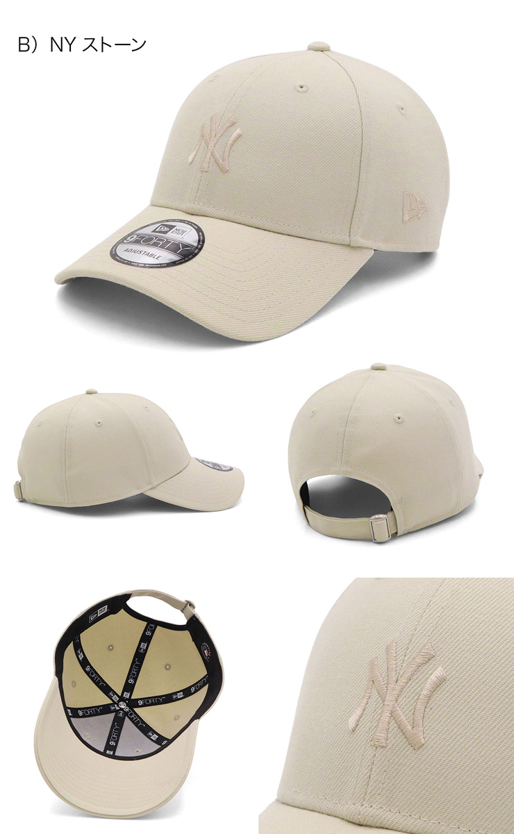 NEW ERA ニューエラキャップ 9FORTYA-FRAME MLB ONSPOTZ別注