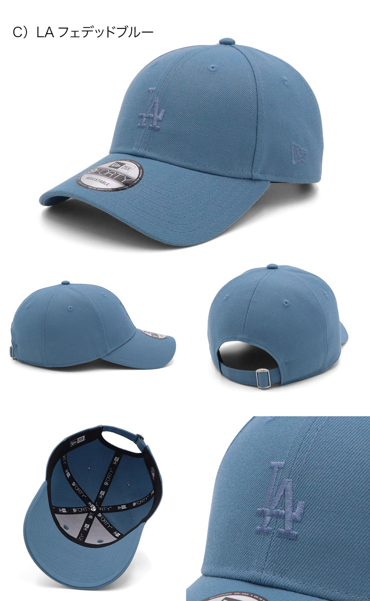 NEW ERA ニューエラキャップ 9FORTYA-FRAME MLB ONSPOTZ別注