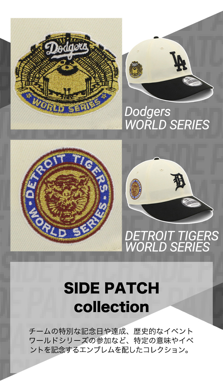 NEW ERA（ニューエラ） ニューエラキャップ 9THIRTY MLB ONSPOTZ別注