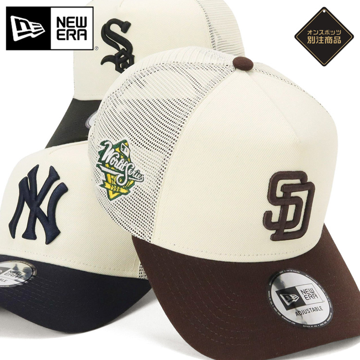 NEW ERA ニューエラメッシュキャップ 9FORTYA-FRAME MLB ONSPOTZ