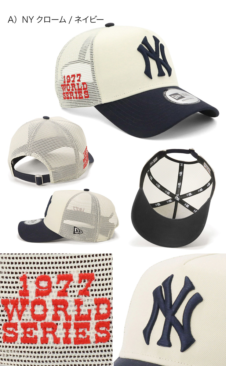 New Era キャップセット 5点セット 楽天市場】【ポイント10倍】8月18日限定！ニューエラ メッシュ