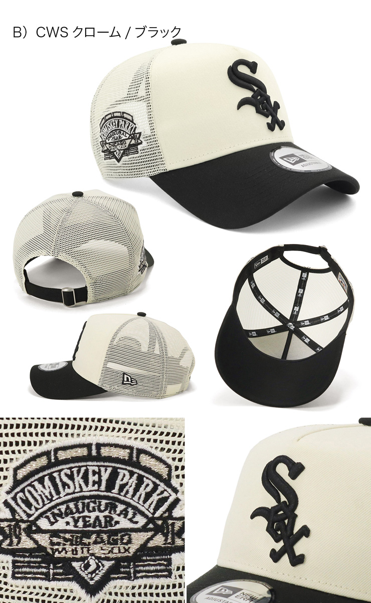 NEW ERA ニューエラメッシュキャップ 9FORTYA-FRAME MLB ONSPOTZ