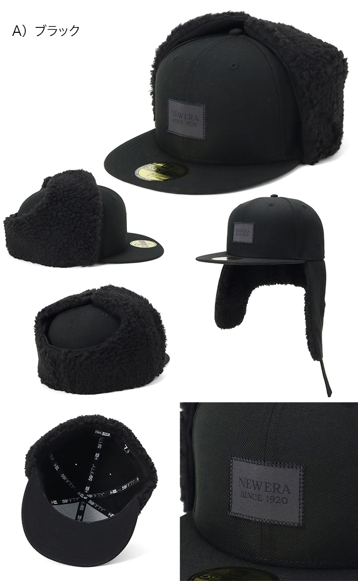 NEW ERA（ニューエラ） キャップ 59FIFTYドッグイヤー ボア : ONSPOTZ