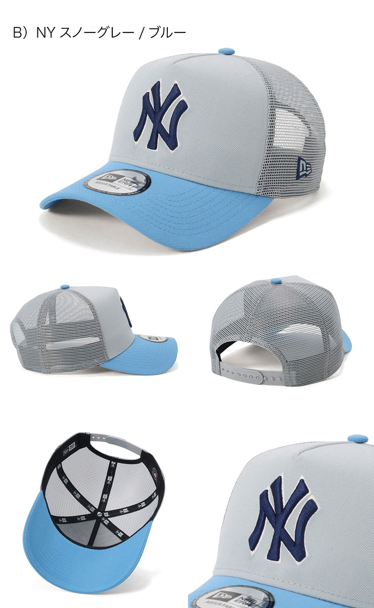 NEW ERA ニューエラメッシュキャップ 9FORTYA-FRAME MLB ONSPOTZ