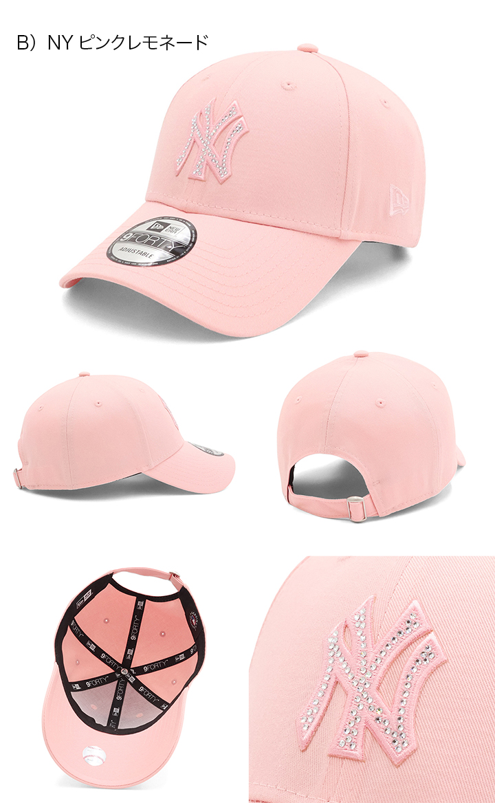 ニューエラ 9FORTY Rhinestone ラインストーン ピンクレモネード