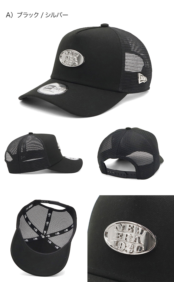 NEW ERA ニューエラ メッシュキャップ 9FORTYA-Frame コットン