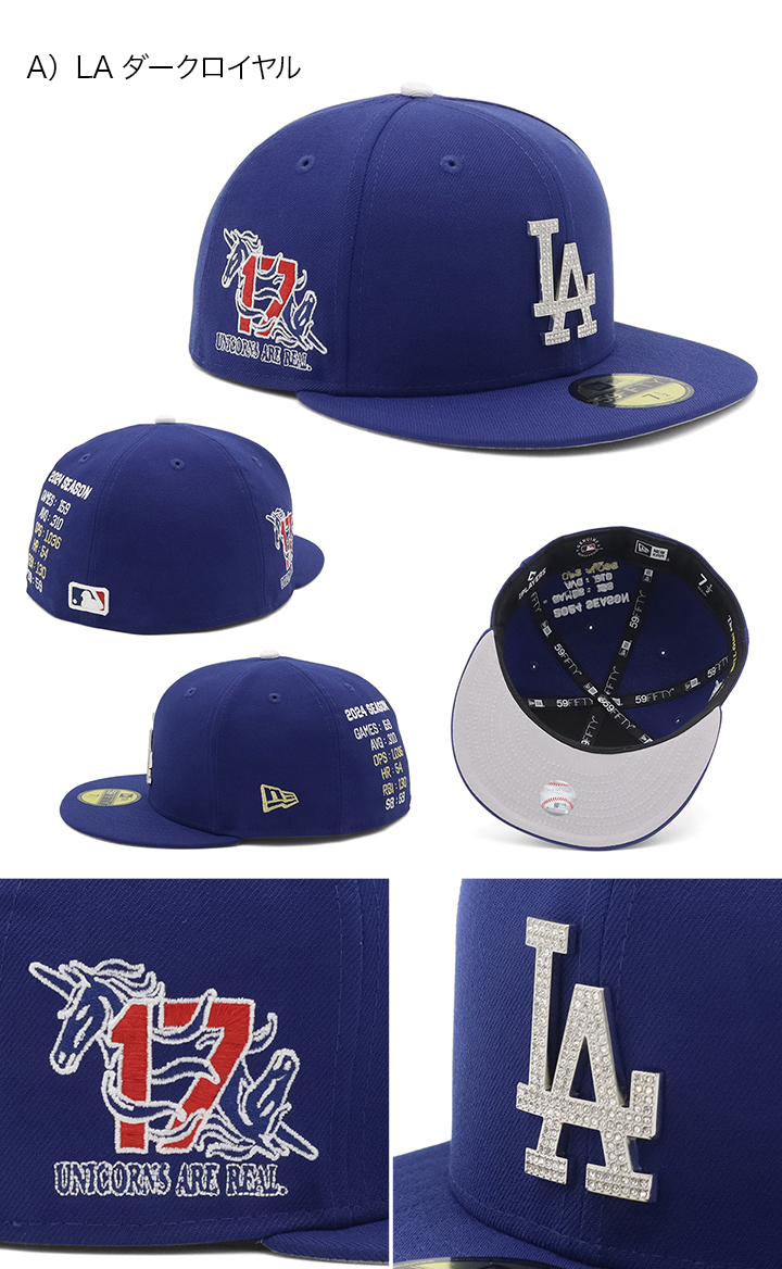 NEW ERA（ニューエラ） ニューエラキャップ 59FIFTY ロサンゼルス