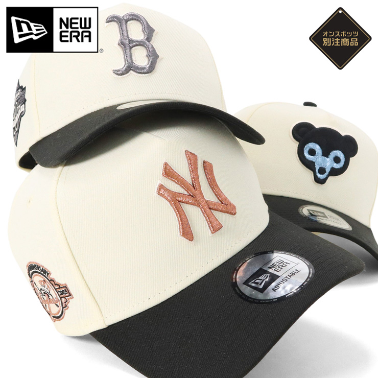 NEW ERA ニューエラキャップ 9FORTYA-FRAME MLB ONSPOTZ別注