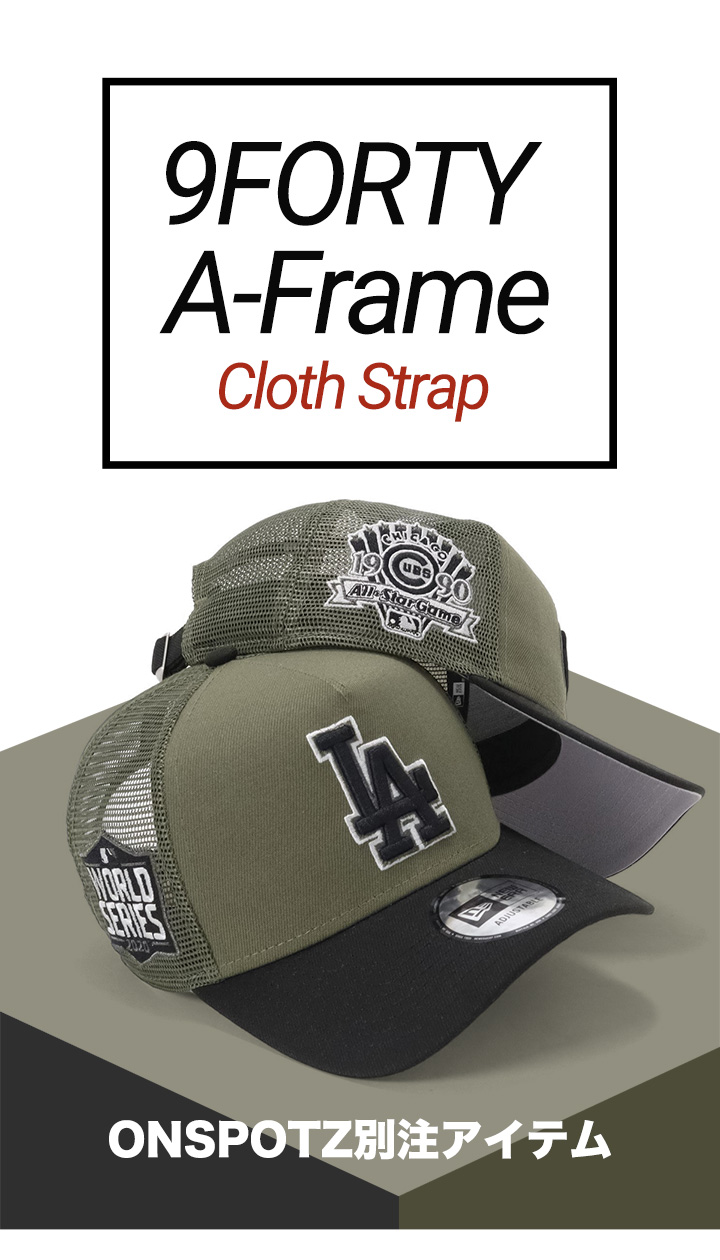 NEW ERA LA ドジャース メッシュキャップ 海外モデル グレー ニューエラ メッシュキャップ NEW ERA LA ドジャース (New Era