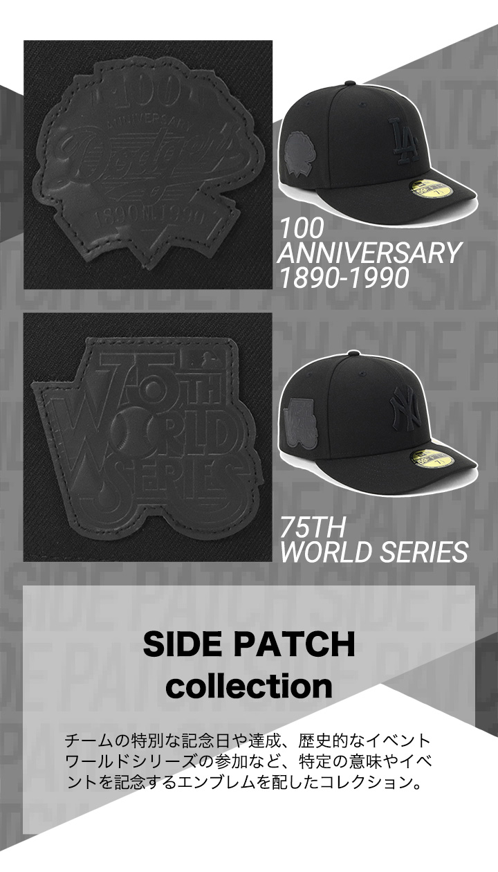 カープ　プロコレ　キャップ　59センチ 楽天市場】ニューエラ NEWERA 広島 カープ Carp Hロゴ 59FIFTY