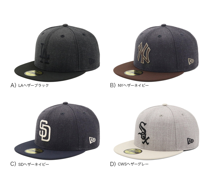NEW ERA（ニューエラ） ニューエラキャップ 59FIFTY ツートーン MLB