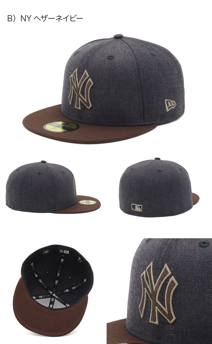 NEW ERA（ニューエラ） ニューエラキャップ 59FIFTY ツートーン MLB