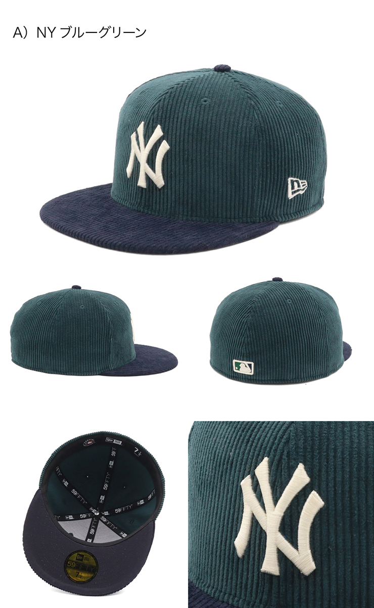 NEW ERA（ニューエラ） ニューエラキャップ 59FIFTY MLB コーデュロイ