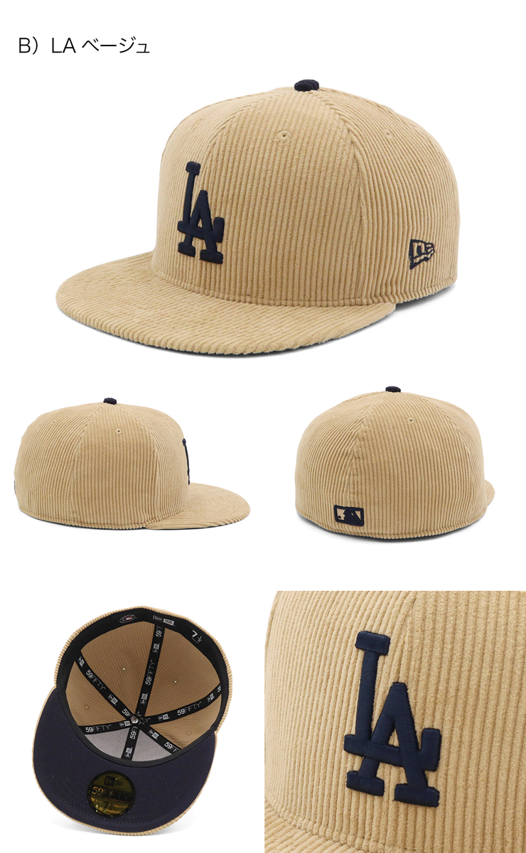 【3106】New Era 59FIFTY コーデュロイキャップ7 5/8 caponspotz_ner36c4581