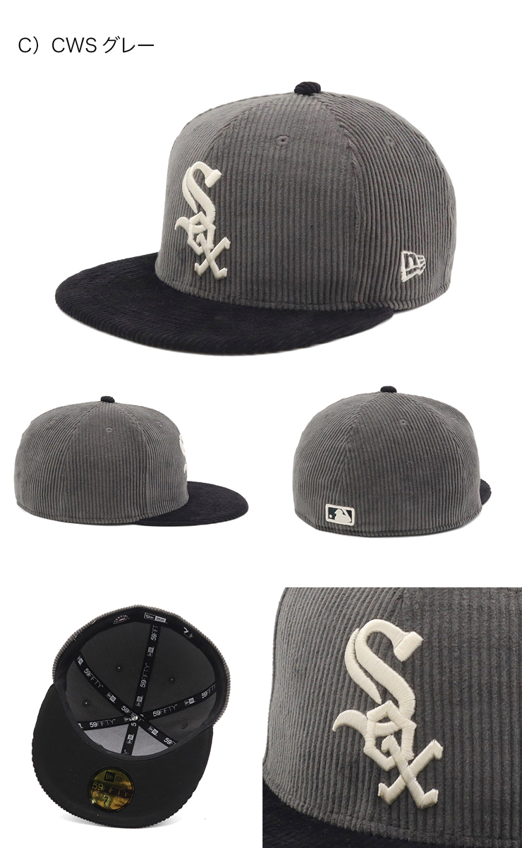 NEW ERA（ニューエラ） ニューエラキャップ 59FIFTY MLB コーデュロイ
