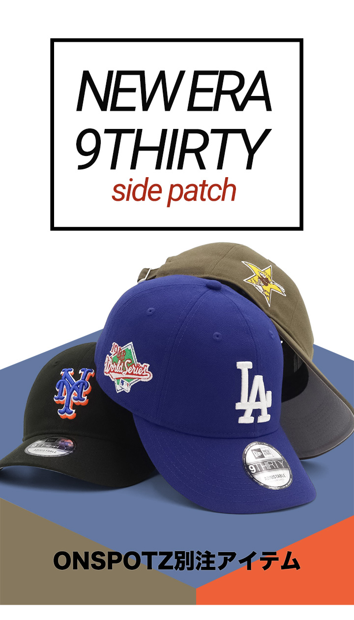 ＝LOVE NEW ERA 9THIRTY キャップ 商品詳細ページ | =LOVE OFFICIAL SHOP | ＝LOVE×NEW ERA