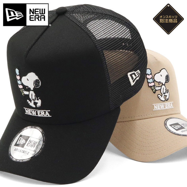 新品未使用★ニューエラ　NEW ERA×スヌーピーコラボキャップ　マーカー付き NEW ERA ニューエラメッシュキャップ 9FORTYA-FRAME ピーナッツ