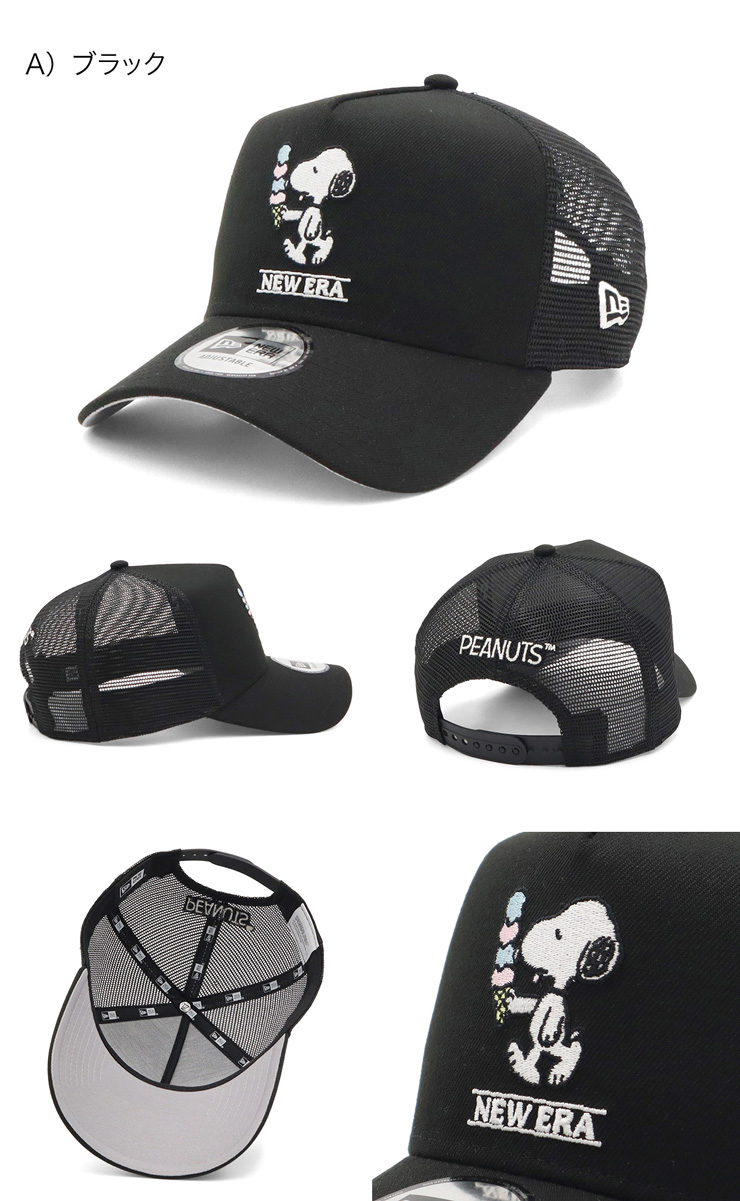 週末値下げ★ニューエラNEW ERA×スヌーピーコラボキャップ　マーカー付 ニューエラ NEWERA コラボキャップ ピーナッツ スヌーピー
